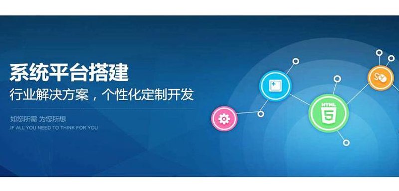 重庆网站建设：选择哪家公司更合适？