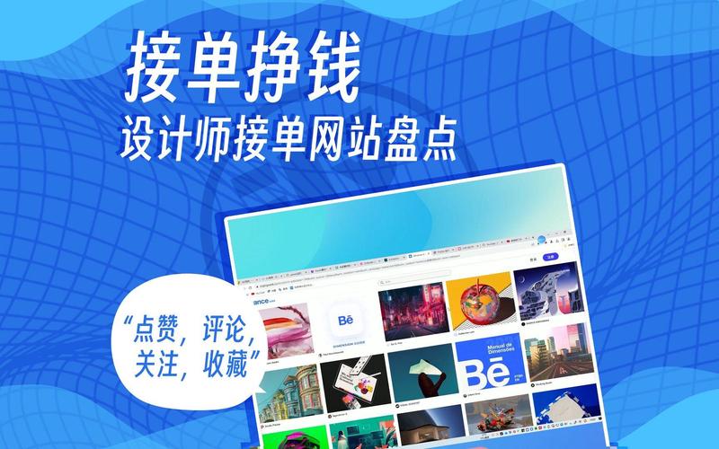软件定制：如何选择适合你的开发伙伴